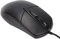 Acouto Beheizte 3 Stufen Schwarz Ergonomische 1600DPI Kabelgebundene Heizung für OS X System Desktop Laptop Beheizte USB-Pad-Maus, 3 Stufen Temperatur-Pads Computer Warm