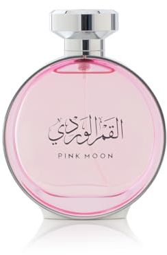 Arabian Oud Pink Moon 100 ml | Eau de Parfum para mujer | Frutos rojos, jazmín fresco y salvia, base cálida de ámbar y madera de cedro | Una composición dulce y deliciosa. Tu mujer radiante