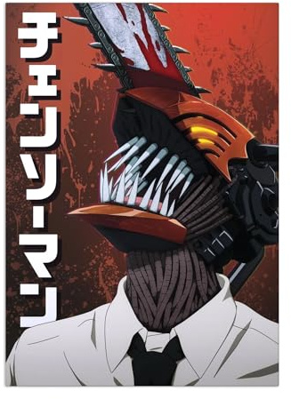 Displate Metallposter Chainsaw Man - Close Up - Denji - Bloody Chainsaw Plakat - Wandbilder Moderne Anime Bilder Wohnzimmer Deko Schlafzimmer - Geschenk - Wanddeko Metall Poster 32 cm x 45 cm