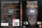 Hammer House Of Horror - Vol 2