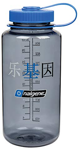 Nalgene Trinkflasche Wide Mouth 1 L, grau, 1 Liter
