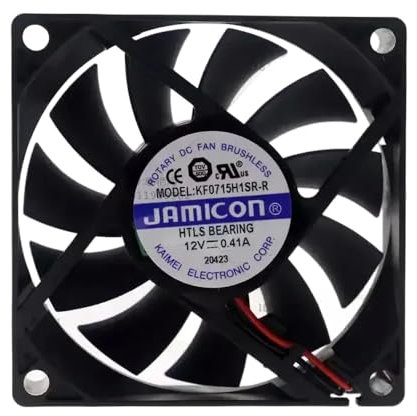 TRyYCB 12v 0,41a 70x70x15mm 2 Mous