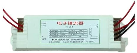 RTRCAGAKM Ballast De Lampe UV 55 W AC220 V Ballasts Électroniques Lampes Fluorescentes