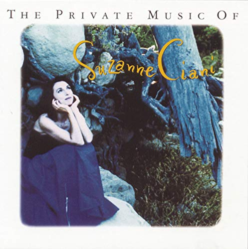 The Private Music of Suzanne C