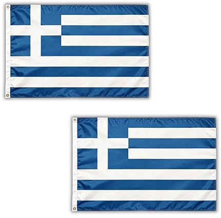 Lot de 2 drapeaux de la Grèce 1,5 x 0,9 m avec œillets en laiton – Drapeau grec en polyester pour fêtes Eurovision, matchs de football, maison et jardin