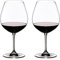Riedel Vinum Copa para Vino, Cristal, Multicolor, 22.7x11.6x27.5 cm, 2 Unidades
