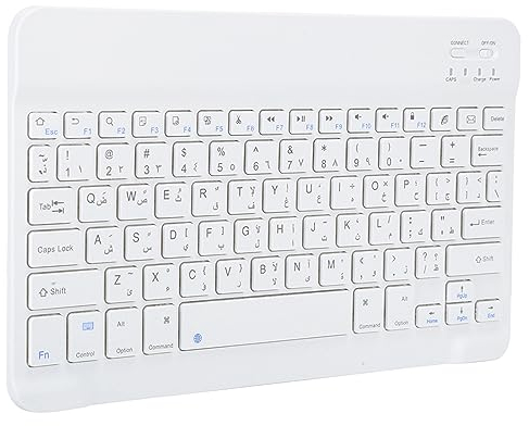 Tbest Tastatur arabisch deutsch, Tastatur Arabisch,Tastatur 10 Zoll Ultrathin Wireless Für Intelligent Computer Supplies Tastaturen (10 Zoll Arabisch)