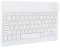 Tbest Tastatur arabisch deutsch, Tastatur Arabisch,Tastatur 10 Zoll Ultrathin Wireless Für Intelligent Computer Supplies Tastaturen (10 Zoll Arabisch)