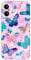 Berkin Arts compatitable with iPhone 12 Mini Transparent Butterfly Case with Luxurious Dreamy Lively Eye-catching Romantic Design Purple Pink Blue Color