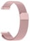 Mugust 22mm Metall Armband, Smartwatch Schnellverschluss Watch Uhren 22mm Uhrenarmbänder für Damen Herren (Rosa)
