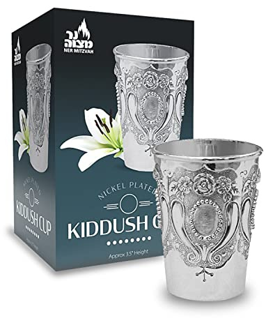 Ner Mitzvah Kiddush Cup -Nickel Plated Wine Cup - for Shabbat and Havdalah