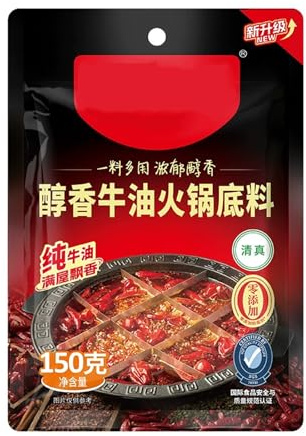 Spicy Sichuan Hot Pot Soup Base - Authentic Chinese Broth Sauce（150g）(Hot pot base 150g)