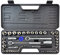 Rolson Tools - 36159 - Kit clé à douille - 52 pièces - 1/4 1/2 (Import Grande Bretagne)