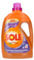 Sole Detersivo Lavatrice Freschezza Naturale 41 Lavaggi, Formula igienizzante, Detersivo Lavatrice Liquido Freschezza Naturale rimuove le macchie a basse temperature