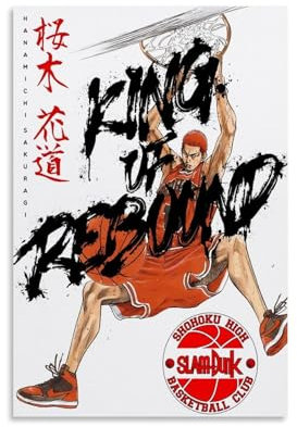 TSNKNP Slam Dunk Sakuragi Poster Dekorative Malerei Leinwand Wandkunst Wohnzimmer Poster Schlafzimmer Malerei,Wandkunst Bilddruck Moderne Familienzimmer Dekor 24x36inch(60x90cm)