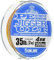Sunline P.E Line X4 Ultra Jigger 200m P.E 2 35LB (3237)