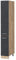 Vicco Apothekerschrank R-Line, Medizinschrank für die Küche, Schwarz Beton/Goldkraft Eiche, 30 cm