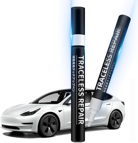 Treesiche Car Scratch Repair Pen for Tesla Model Y X S 3 Highland Car Body Touch Up Paint Pen Erase Automotive Scratches Repair Pen (Pearl White)