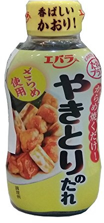 エバラ