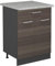Vicco Küchenunterschrank R-Line, Schubladenschrank für die Küche, Edelgrau, 60 cm AP Marmor