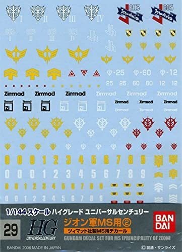 Bandai Model Kit Gundam Decal 29 HGUC Multiuse Zeon MS2