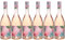 The Palm by Whispering Angel 2020 Cotes de Provence Rosé (case of 6x750ml)