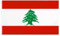 Luxylei Drapeau De République du Libanais, Double Face, 90x150cm, Drapeau National du Libanais, pour Jardin Extérieur, Patio, Pelouse, Décoration De Maison