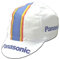 Panas Vintage Cotton Cycling Cap - Bicycle Cap Outdoors Anti Sweat