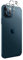 PHONILLICO Protection Caméra pour iPhone 12 PRO MAX (6,7) [Lot de 2] Verre Trempe Intégral Lentille Appareil Photo Arrière