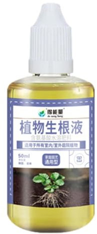 Flüssige Wurzelhormone, Wurzelbooster Für Pflanzen, Flüssige Bewurzelungshormone, Root Growth Hormones,Leistungsstarker Wurzelstarter Für Die Wurzelbildung Von Pflanzen,For Indoor Outdoor Plants 50ml