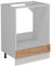 Vicco Mobile per forno da incasso R-Line, Quercia dorata, 60 cm PL Marmo