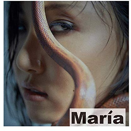 RBW Entertainment HWASA MAMAMOO - María (1. Mini-Album) Album + gefaltetes Poster + extra Fotokarten-Set