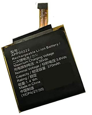 Trconelectron APP00222 3.8V,370mAh Replacement Battery for Fossil Q Explorist Gen3 Apack ART5004 Smart Watch APP00222