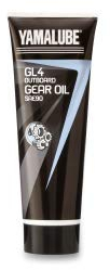 Yamalube SAE90 GL4 Getriebeöl Außenbordmotor 250ml Tube YMD-73010-0T-A3