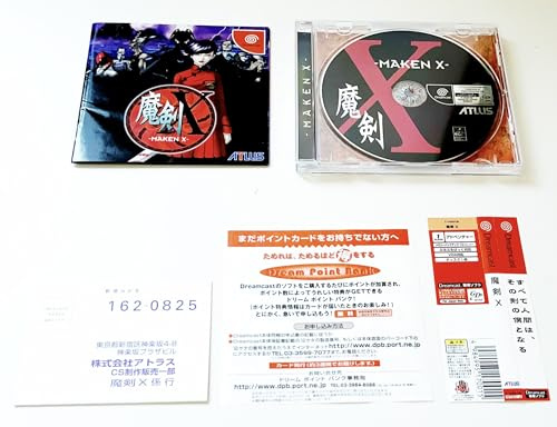 Maken X[Japanische Importspiele]