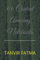 (06) paperback Notebooks world Brain tha book: Ace math ln one Big fat Notebooks the complete middle