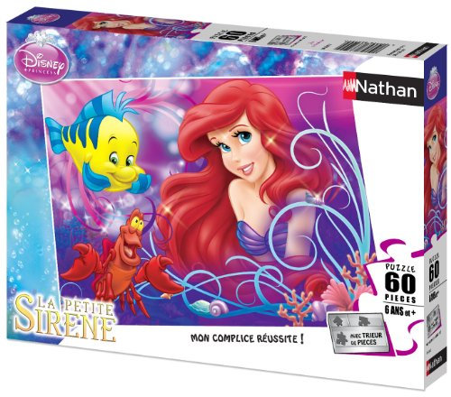 NATHAN 86634