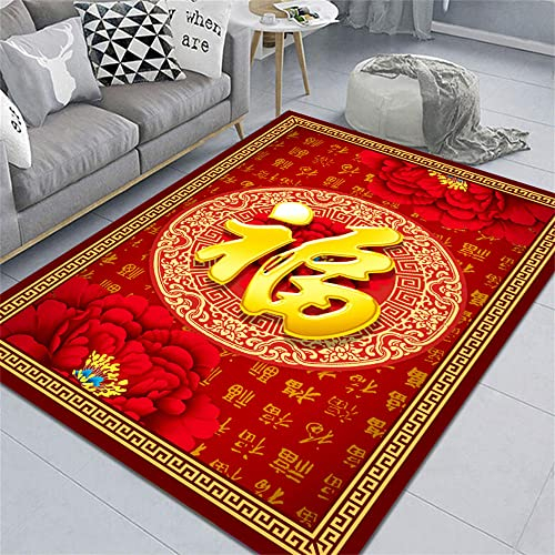 Teppich Pflegeleicht Landschaftsmalerei Tiermalerei Dekoration Flur Salon Schlafzimmer Teppich flokati Teppich waschbar rot Sofa Pflegeleicht130x190CM