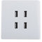 3,1a Blanco 4 USB Cargador de Enchufe de Pared Puertos de Toma de Corriente del Panel eléctrico