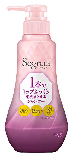 Shampoo Pumpe 360 ml geschliffener A Single segureta