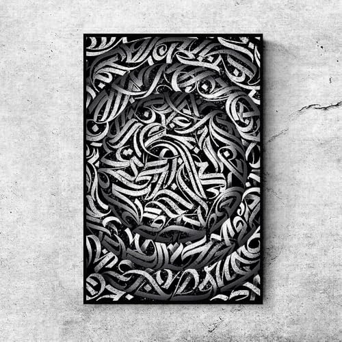 Yocheng Islamische Wandkunst,Leinwand,schwarz-weiße Kalligraphie,Malerei,muslimische Poster,Druck,Calligraffiti,Wohnzimmer,Heimdekoration 21x30cm ohne Rahmen