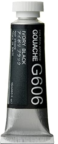 Holbein Artists Gouache Ivory Black 15ml (A)