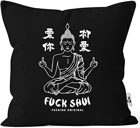MoonWorks® Kissen-Bezug Motiv Fuck Shui Schriftzug Mittelfinger japanische Schriftzeichen Kissen-Hülle Deko-Kissen Baumwolle schwarz Unisize