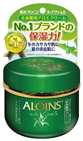 Aloince Ode Cream S 35g