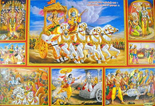 Different Incidents of Mahabharata War/Hindu God Poster - Reprint on Paper (Unframed : Size 21 X 31 Inches)