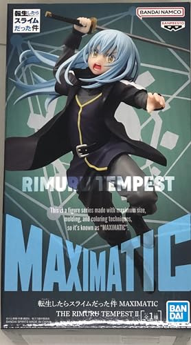 Banpresto Rimuru Tempest II That Time I Got Reincarnated As A Slime - Maximatic 20 cm BP88771P Mehrfarbig