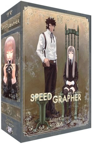 Coffret intégrale speed grapher [FR Import]