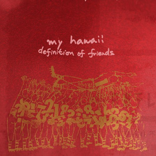 Definition of Friends [7 Vinyl]