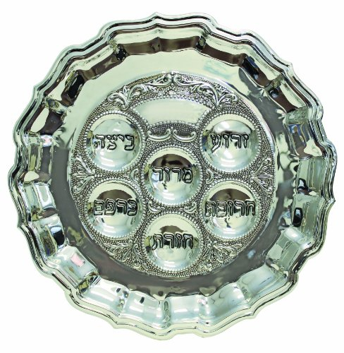 Majestic Giftware SPTF1208BL1 Passover Seder Plate, 12-Inch, Silver Plated