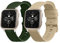 kwmobile 2X Sportarmband kompatibel mit Garmin Venu Sq 2 Music/Sq 2 Armband - Fitnesstracker Band Set aus TPU Silikon